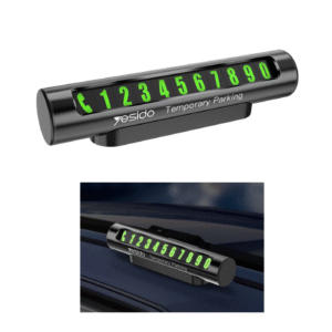 Табела за телефонен номер при паркиране на кола